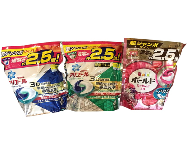 Vi&ecirc;n giặt xả Ariel, Gel Ball 3D loại t&uacute;i 44 vi&ecirc;n